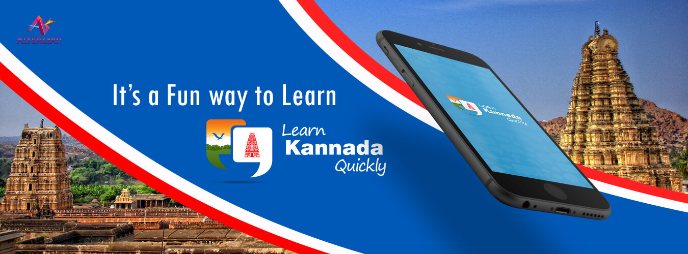 Learn Kannada Quickly