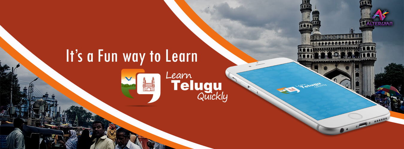 Learn Telugu Quickly